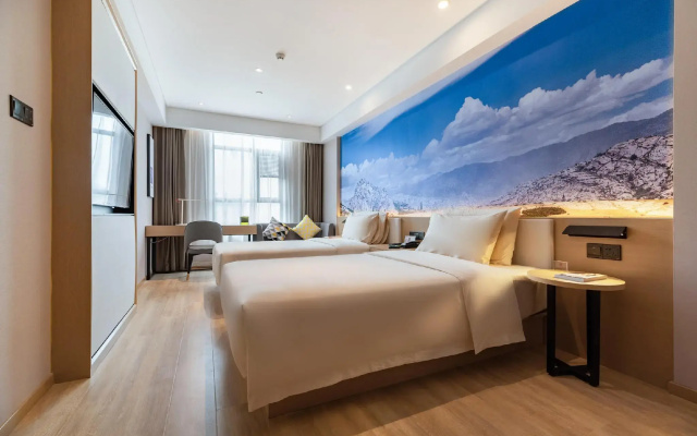 Atour Light Hotel Wuchang Railway Station Wuhan