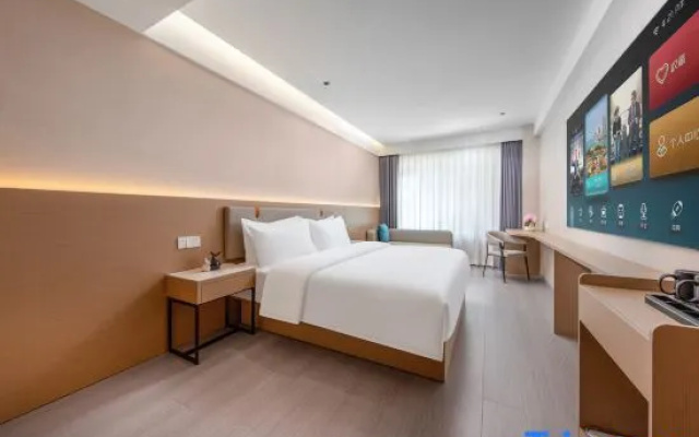 Meigao Zhixuan Hotel (Danyang Wuyue Plaza High Speed Railway Station)