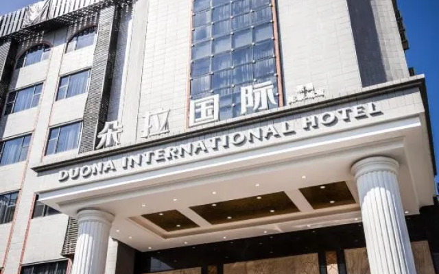 Dora International Hotel