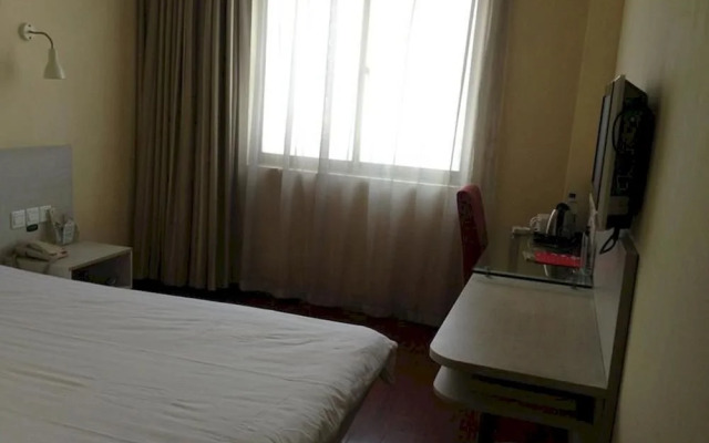 Hanting Express Nantong Zhongcheng