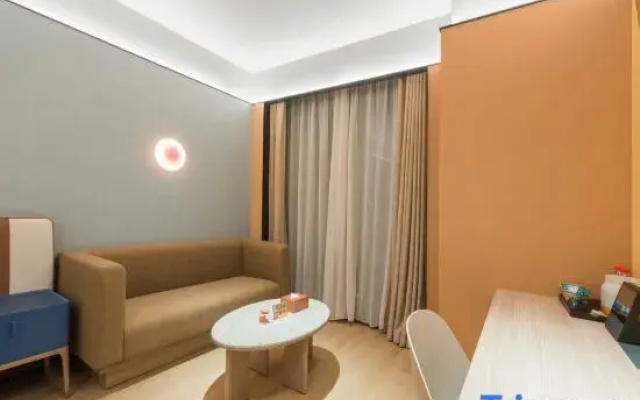 Orange Hotel (Nanning Tongguling Road)