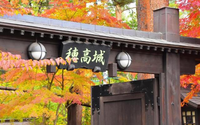 Hotakajyo