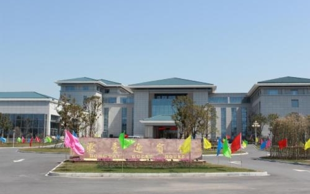 Jinling Dongtai Guest House