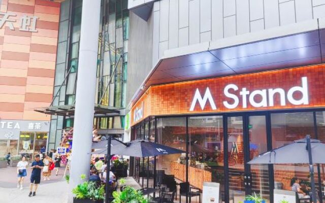 Mercure Yimao Apartment (Shenzhen North Railway Station)