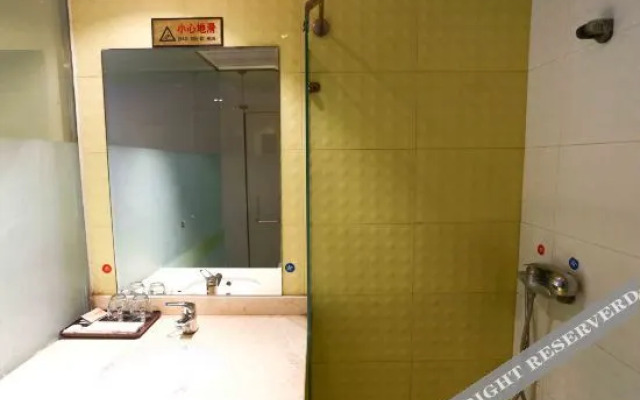 Zitong Aijia Business Hotel