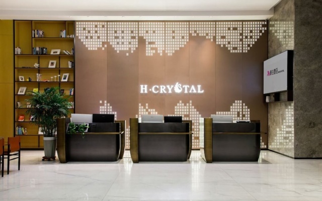 H Crytal Hotel (Jinma Road, Dalian Development Zone) – Business – Dalian