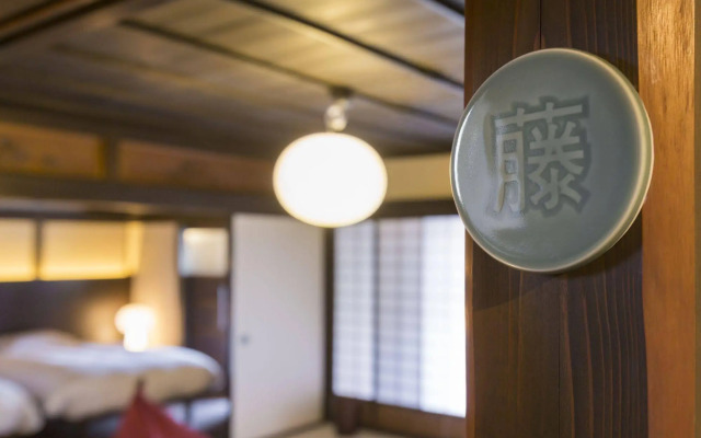 EN Takeda Castle Town Hotel