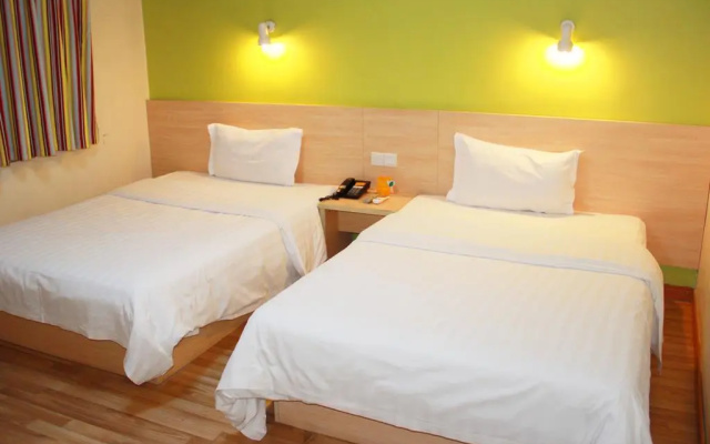 7 Days Inn (Luannan Jianshe Road)
