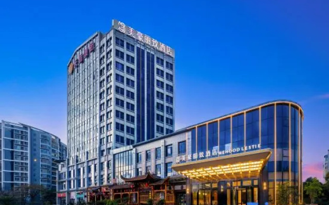 Mehood Lestie Hotel (Kunming Yunnan Provincial Museum Haile World Branch) – Exterior – Kunming
