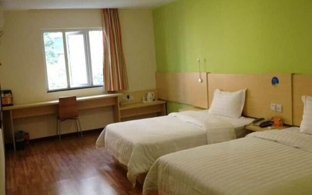 7Days Inn Shantou Chaoyang Dong Men Qiao
