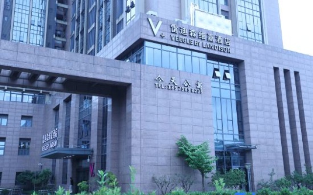 Veegle By Landison Ningbo – Exterior – Ningbo