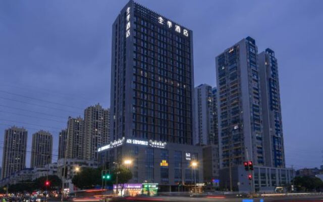 JI Hotel (Nanning Guangxi University Xiuling Road)