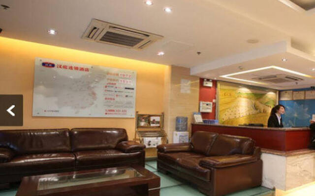 Hanting Express Xiamen Hubin Zhong Road