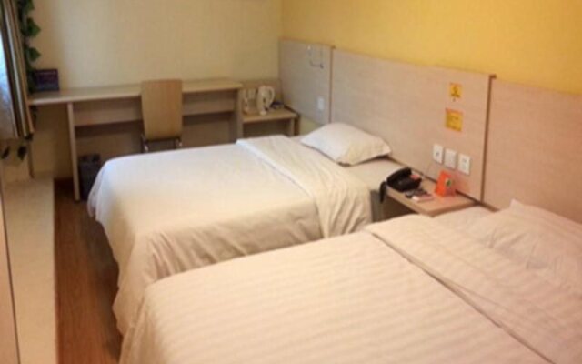 7Days Inn Liaocheng Railway Station Xinghua West