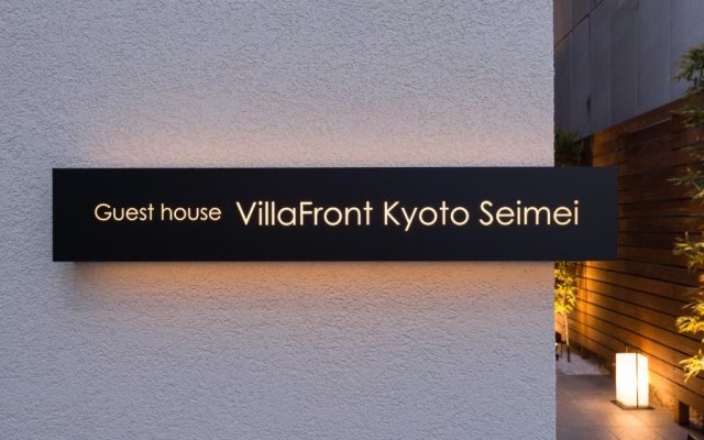 Villa Front Kyoto Seimei