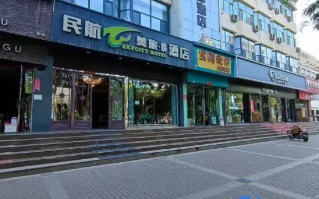 Civil Aviation Hotel