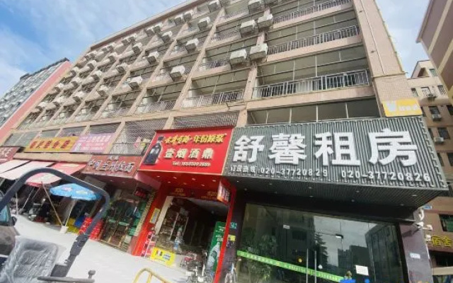Shuxin Apartment (Guangzhou Huadong Market) – Exterior – Guangzhou