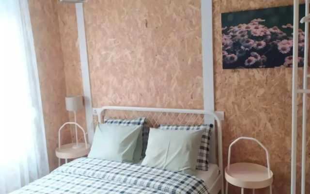Obispo Salvado