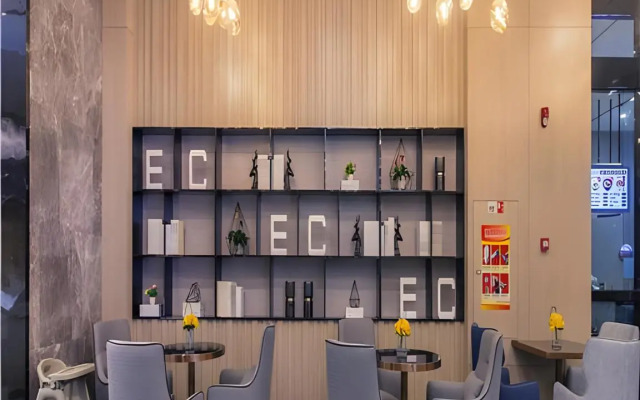 Echarm Hotel Wuhan Huangpi