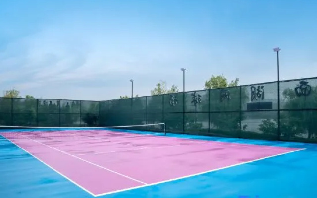 MÖVENPICK by ACCOR KAIFENG WEST LAKE – Sports – Kaifeng