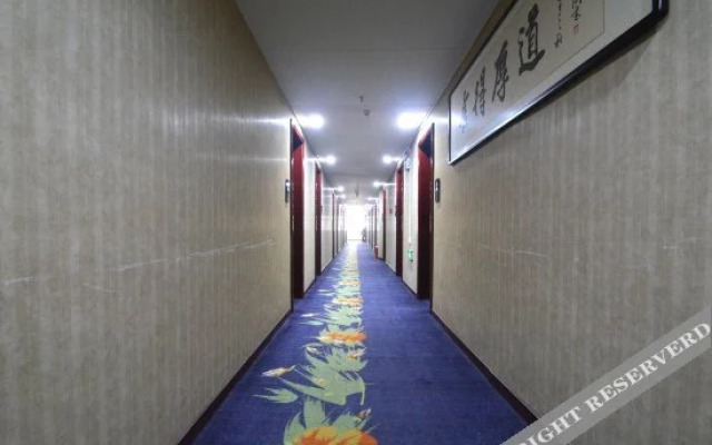 Holiday Inn Yong'an (Zhengzhou Economic Development Central Plaza Subway Station)