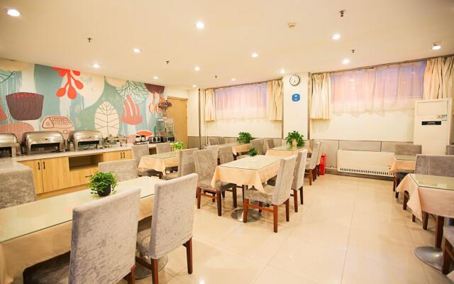 Elan Inn Luoyang Nanchang Road Wangfujing