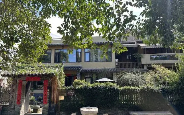 Guyanhuaxiang Branch  Jiangju Xiaoyin Homestay
