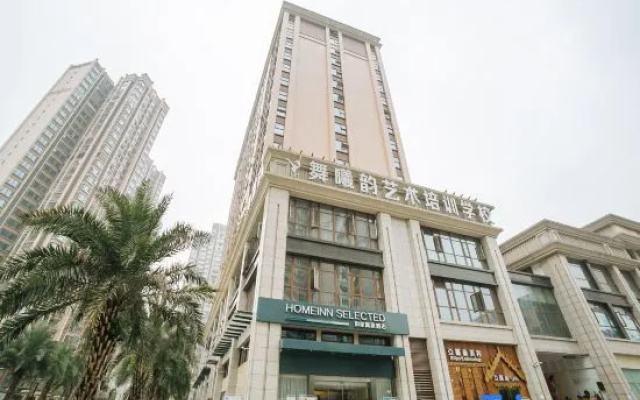 Homeinn Selected Hotel (Chengdu Wenjiang University Town Fengxi River Subway Station)