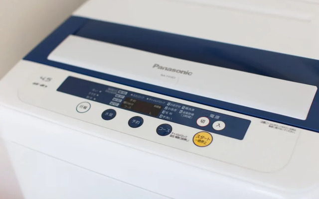 Sakamoto Building 6F