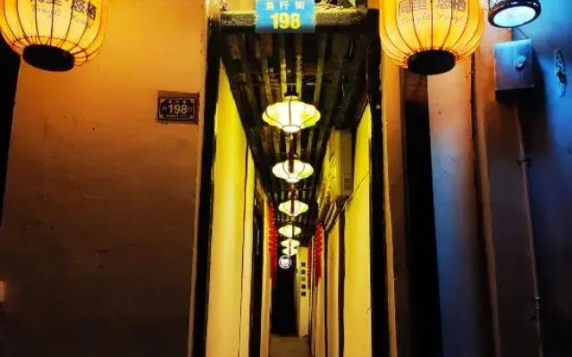 Youqi Boutique Hostel