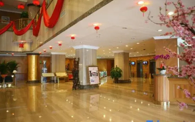Zijingong International Hotel - фото 4
