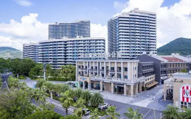 Alamona Hotel Wanning (Shenzhou Peninsula)