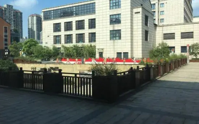Nangtong Scholars Xing Lake