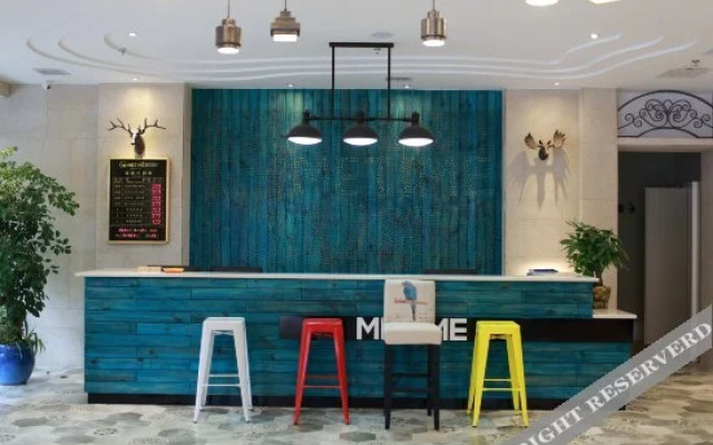 Pingxiang Manke Shiguang Hotel (The Time Hotel)