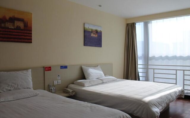 Hanting Hotel Beijing Water Cube