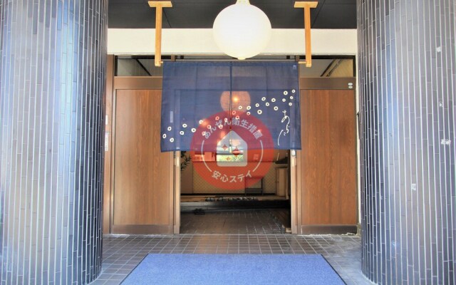 OYO Hotel Arata Nara