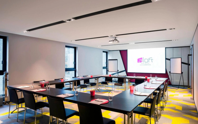 Aloft Taipei Beitou