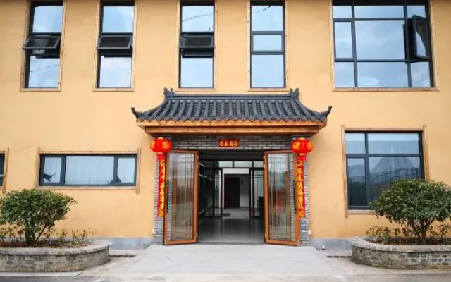 Huaqitang Rural Life Hostel