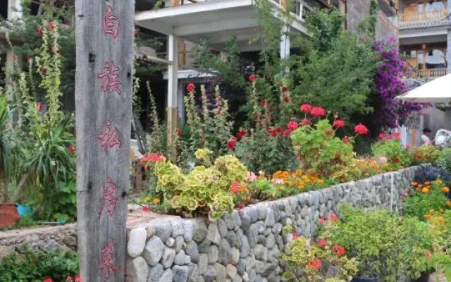 Mengli Shuixiang Seaview Inn