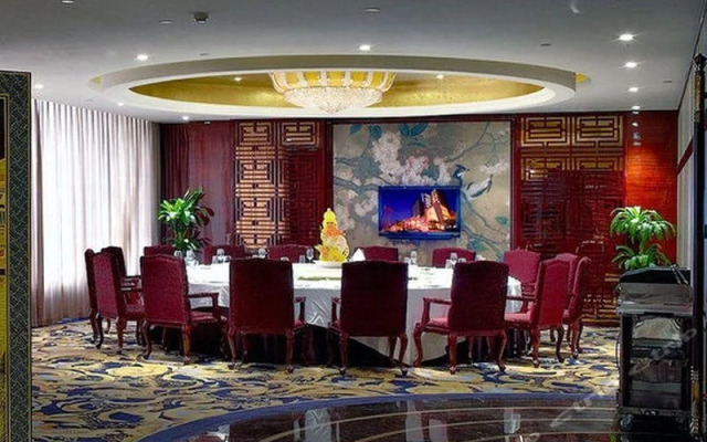 Kingfun International Hotel Changsha