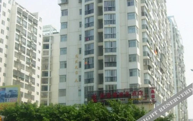 Xinlongsheng Business Hostel