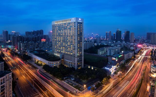 Hilton Hefei