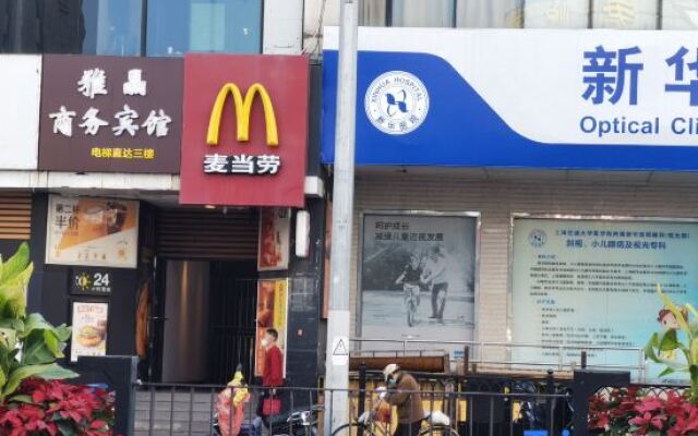 Shanghai Yajing Business Hotel (Xinhua Hospital Branch)