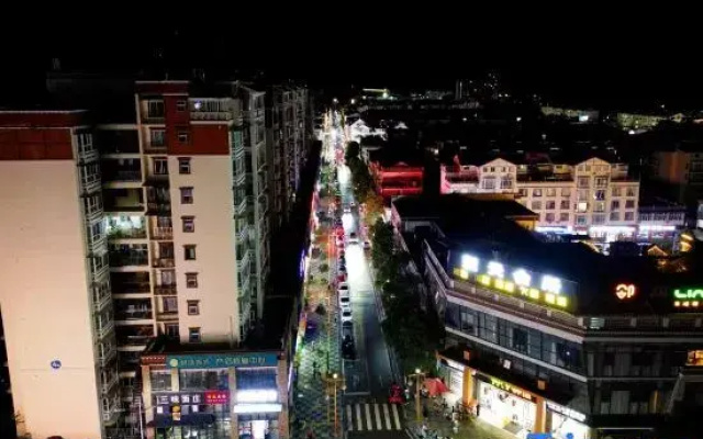 Jiuzhaigou Mountain Residence Hotel