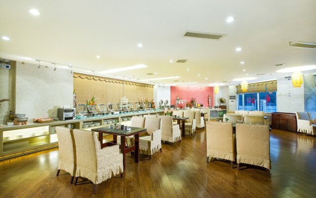 Sinotrans Huangshan Jianguo Hotel