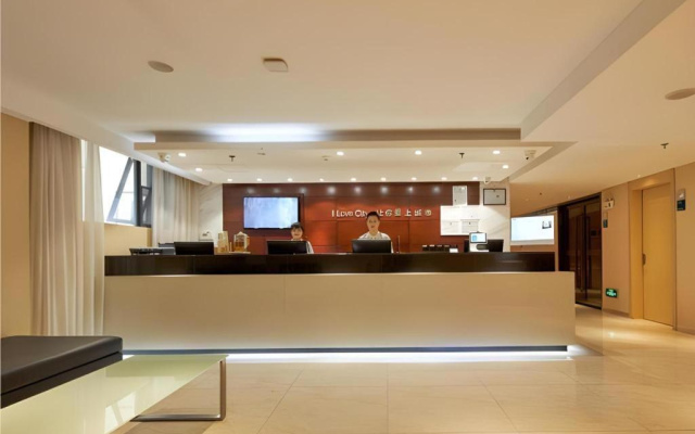 City Comfort Inn Liuzhou Wuxing Walking Street