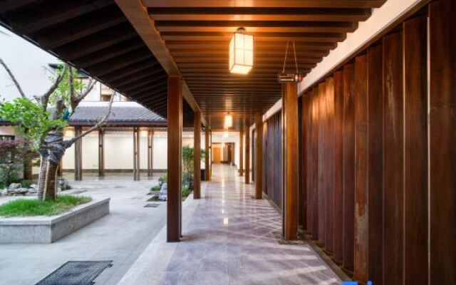 Shaoxing Haitang Wenyuan Hotel (Lu Xun's Hometown)