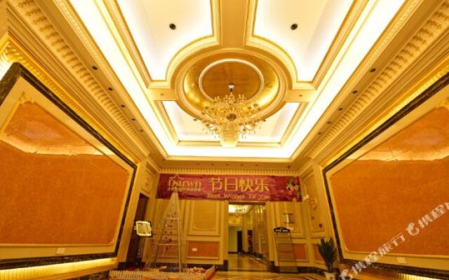 Yuecheng Holiday Hotel