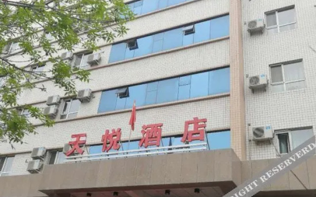 Tianyue Hotel (Urumqi Airport Branch)