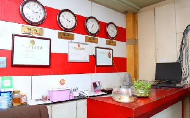 Anqing Hongyuan Hotel